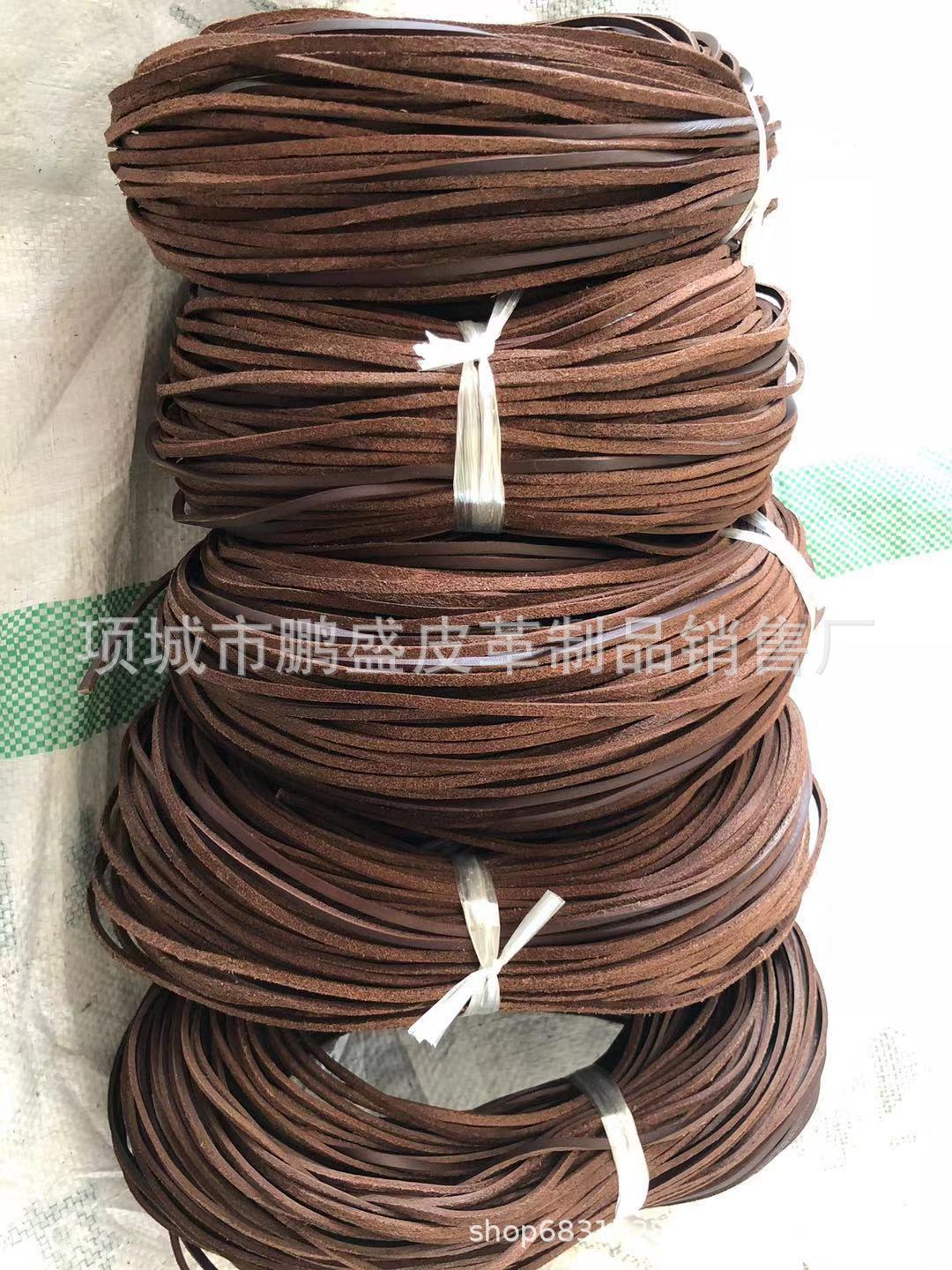 牛皮条