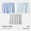 Novos cuecas xadrez azul e preto masculinas 2026 com fendas laterais, shorts boxer modernos estilo céu estrelado, shorts respiráveis da moda de verão