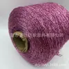 Fio de fita oco, fio oco com glitter, fio dourado e prateado, fita oca, fio com glitter, fio oco, fio brilhante, fio oco, atacado do fabricante