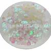 Piel de Cordero de 11 mm Lentejuelas Relleno de Bola Hecho a Mano Slime Barro de Cristal Relleno Juguete para Apretar Accesorios de Resina Epoxi Cuentas de PVC