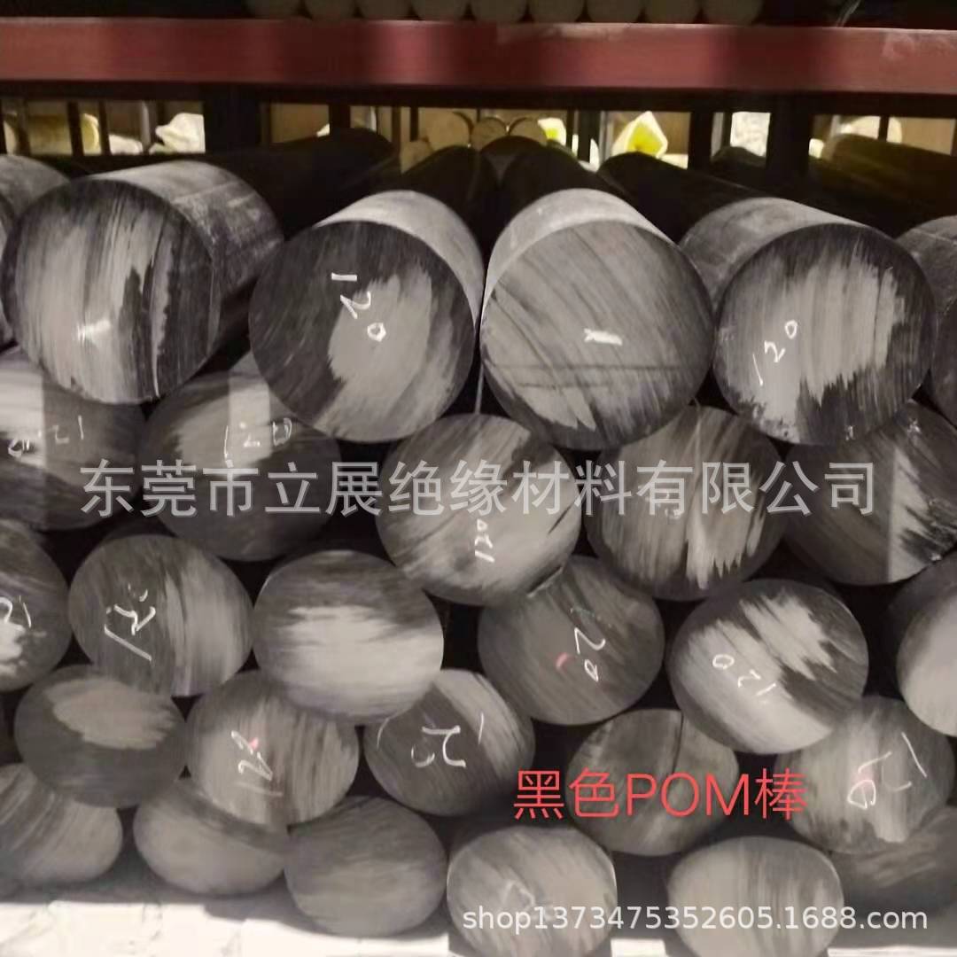 微信图片_20210816095027