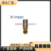 Rfs Kexing L&T Xingyu Electronics Serie de Válvulas Neumáticas de Control de Fluidos de Dos Posiciones y Dos Vías en Ángulo Recto Rq22Hd-15-S