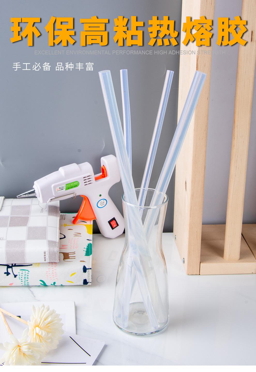 透明_02.jpg