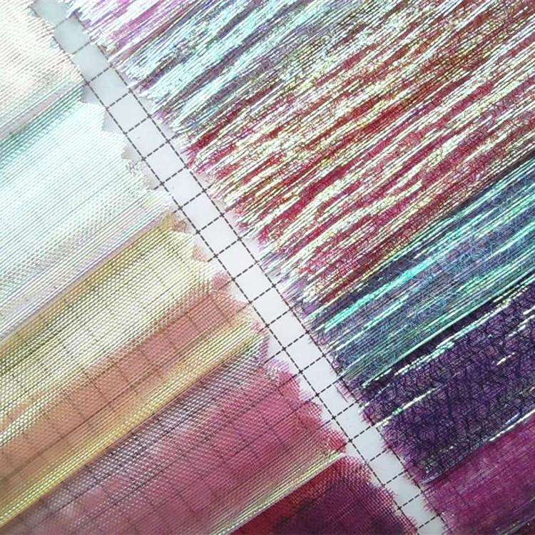 平七彩皱七彩涤梭织ZQCS834米2020年6柯 (12)_