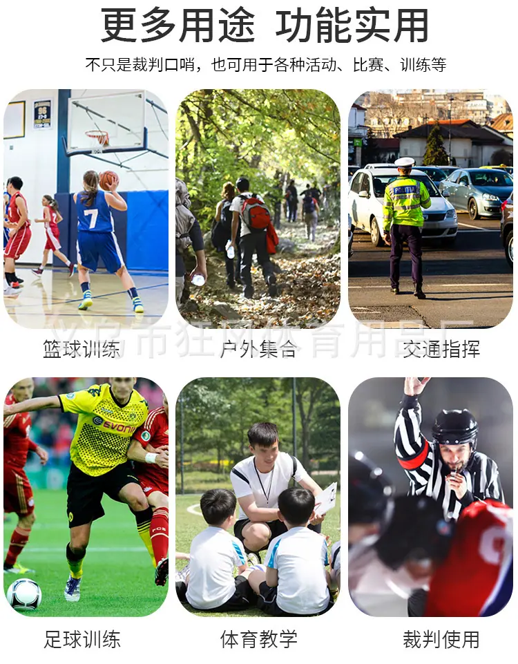 口哨_03.jpg