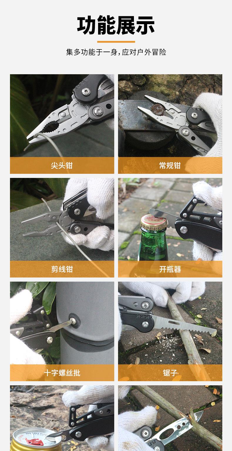 详情页_04.jpg