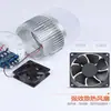 Focos Industriales y Mineros 15W 30W 36W 50W 100W 150W de Alta Calidad Kit de Carcasa Alta Plateada de Aluminio