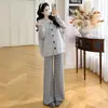 Conjunto de Maternidad de Dos Piezas Bloque de Color Camiseta + Pantalón de Casa Rayado + Chaleco Engrosado Otoño/Invierno 2026