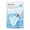 Mascarilla Esencia de Caracol Retinol Oro 24K Transfronteriza Hidratante Vc Ácido Hialurónico Colágeno Mascarilla Auténtica Venta al por Mayor