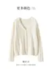Cardigã de Cashmere Espesso para Mulheres, Cashmere Puro, Novo Estilo Outono e Inverno, Gola Redonda, Corte Justo, Suéter Outerwear, Casaco Estilo Coreano