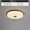 Luminária de Teto Criativa para Quarto Estilo Medieval Nova Francesa Retrô de Alto Padrão Estética da Dinastia Song para Estudo Sala de Jantar