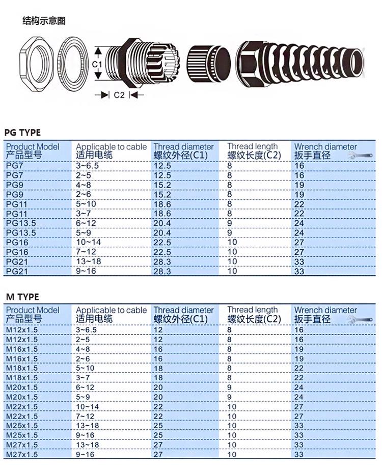详情页1_09.jpg