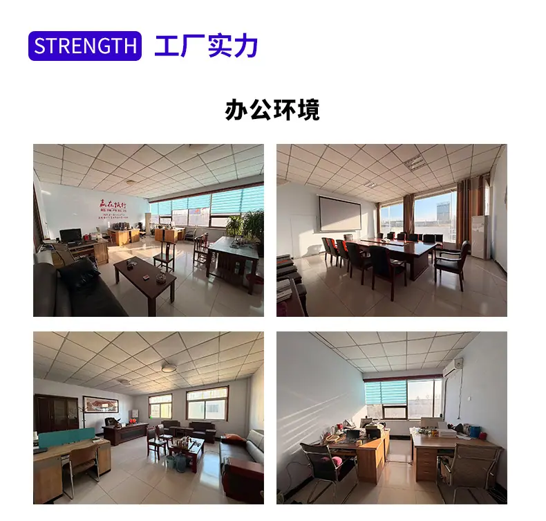 土工布 (15).jpg