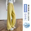 Pantalones deportivos finos de verano negros para mujeres, para estudiantes de secundaria y preparatoria, nuevos de otoño 2026, pantalones de chándal casuales rectos de pierna ancha