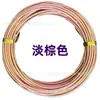 En stock 30m Alambre de aluminio de colores para manualidades DIY, alambre de aluminio para bonsái, alambre de óxido de aluminio especializado para dar forma al jardín