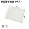 Novo Conjunto de Bandeja e Pincel Chato para Pintura da Amazon Cortador de Borda Universal Painel de Pintura de Parede Cortador