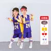 Conjunto de Uniforme de Baloncesto Infantil Kobe Bryant No. 24 Jersey Curry James Irving Chaleco Estudiante Mujer Jersey Personalizado