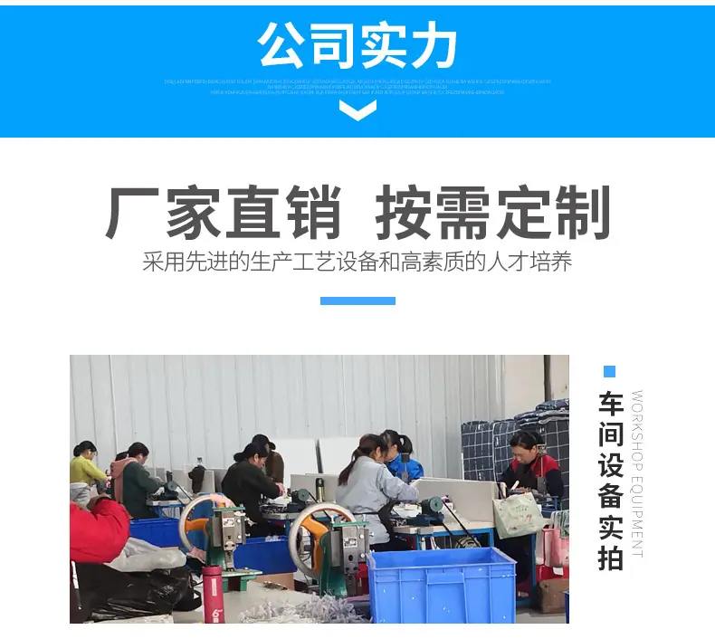 020公司实力.jpg
