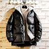 Chaqueta acolchada de algodón con capucha de cuero PU, chaqueta acolchada de algodón de dos piezas falsa, chaqueta acolchada de algodón cálida a prueba de frío para otoño e invierno para hombres, chaqueta acolchada de algodón para niños, abrigo