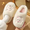 Bonitas pantuflas de algodón para mujer, nuevo estilo otoño/invierno 2026, pantuflas para casa de interior, antideslizantes, mullidas, cálidas y hechas de algodón