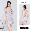 Conjunto de Camisola y Bata Sexy de Encaje Transparente con Copas de Satén de Corte Bajo Tentación Mangas Acampanadas P2665