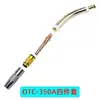 Pistola de Soldadura Automática Robot OTC 350A Protección de Codo con Gas Boquilla Protectora Accesorios OTC Varilla de Conexión Manguito Aislante Boquilla Conductora