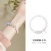 Pulseira de Contas de Prata 999 da Sorte Pixiu Cristal Rosa Imitação Pérola Shijia Feminina Nova Prata Esterlina Chinesa Pulseira da Fortuna