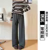 Pantalones Grises de Pierna Ancha para Mujer, Nuevo Estilo Primavera y Otoño, Cintura Alta, Adelgazantes, Estilo Perezoso, Suaves y Fluidos, Pantalones Casuales de Pierna Recta Nube