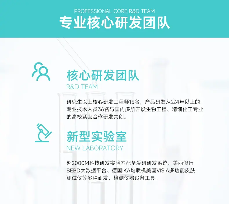 详情页-2_03.jpg