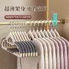 Percha, sin marca, antideslizante, para uso doméstico, secado de ropa en balcón, tendedero de dormitorio, doble propósito para ropa húmeda y seca, percha para esquinas de hombros, para colgar y organizar ropa