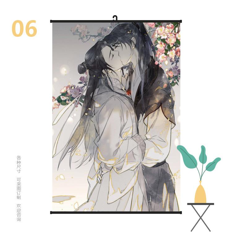 挂画6090二哈06.jpg