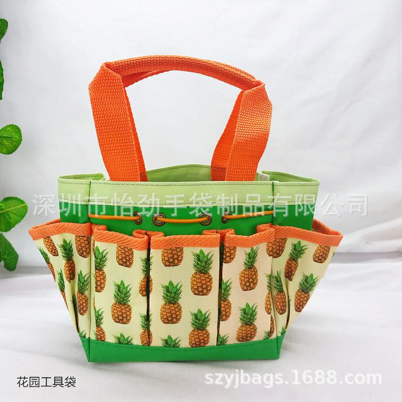 花园工具袋