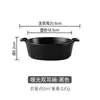 Assadeira Tigela de Assar Tigela de Salada com Duas Alças Tigela Grande para Sobremesa e Gelo Tigela de Cerâmica com Personalidade Criativa Tigela Grande Tigela Especial para Air Fryer
