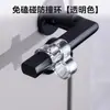 Artefacto Anticolisión para Puertas y Ventanas Amortiguador de Apertura de Puerta de Silicona Anticolisión Cubierta Protectora de Manija de Puerta de Ventana de Aluminio de Puente Roto