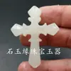 Colgante Bagua de Jaspe Hetian de Xinjiang Imitación Colgante Paisaje Xiuyu Imitación y Material Final Colgante Pixiu Marca Bonita