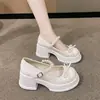 Zapatos Mary Jane Poco Profundos Versátiles Estilo Princesa Otoño para Mujer 2026 Nuevos Zapatos de Cuero Dulce de Moda con Hebilla que Aumentan la Altura