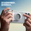 Nuevo Modelo Xpro Transfronterizo con Lentes Intercambiables Zoomables, Asistente de Disparo Magnético, Mango de Fotografía Antivibración, Fotografía Bluetooth