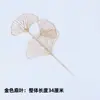 6 Granadas Artificiales para Boda y Decoración del Hogar, Flores Artificiales, Fruta de la Fortuna, Accesorios de Fotografía, Adornos de Cubo de Bendición de Año Nuevo, Granadas Realistas