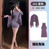 Ropa interior sexy chica sexy caliente nuevo cárdigan chal morado chino con encaje hueco vestido de cuello cheongsam