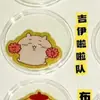 Ouro Puro 999 Ouro Popular Sanrio Adesivo para Celular Desenho Hello Kitty Kuromi Cartão de Ouro 2mg Presente de Ano Novo