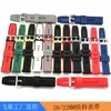 Correa de Reloj de Silicona de Dos Tonos Adecuada para Huawei Gt, Correa de Reloj de Liberación Rápida de Dos Tonos Garmin Samsung 20/22mm