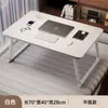 Escritorio Cama Plegable, Escritorio de Oficina, Escritorio para Computadora, Escritorio de Estudio para Dormitorio, Escritorio de Escritura, Escritorio Sencillo, Tablero de Escritorio Pequeño
