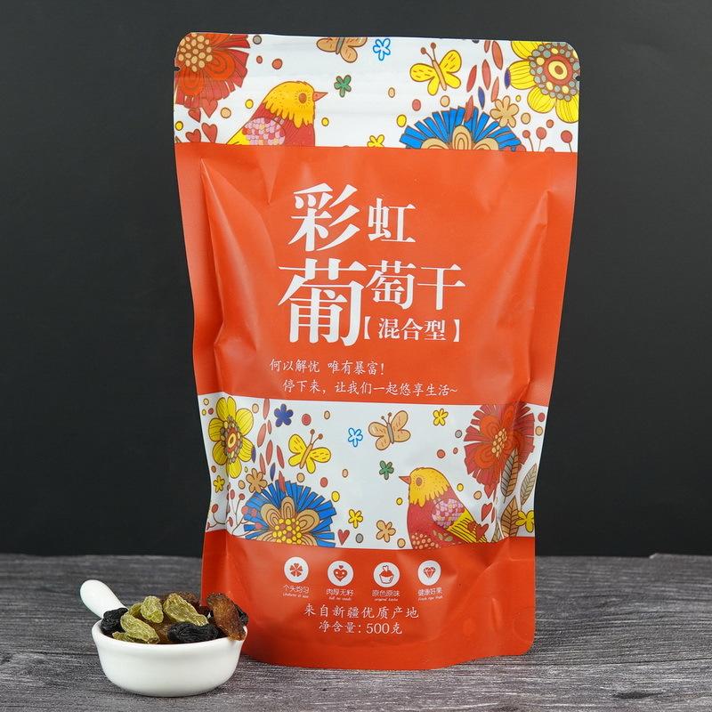 黑美人 三色 (13).JPG