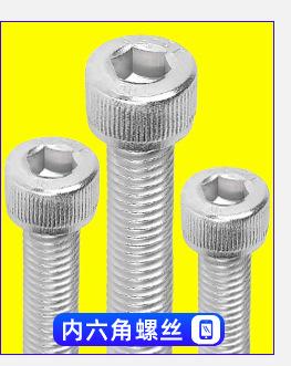产品分类导航_01_04.jpg