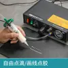 Accesorios para Máquina Dispensadora Totalmente Automática Boquilla Dispensadora de Jeringa Aguja Dispensadora Pasta de Soldar Pegamento Acero Inoxidable de Precisión Punta de Aguja TT