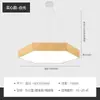 Luz hexagonal hueca de madera con veta de madera LED transfronteriza, luz con forma hexagonal, lámpara colgante redonda, adecuada para centros comerciales, supermercados y oficinas