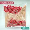 Venta al por mayor de fábrica Mismo estilo de TikTok Celebridad de Internet Tijeras para palitos de fruta Palito cuchillo Palito de calabaza de azúcar Palito de bambú Cuentas desechables Cadena de hilo de pistola de hierro