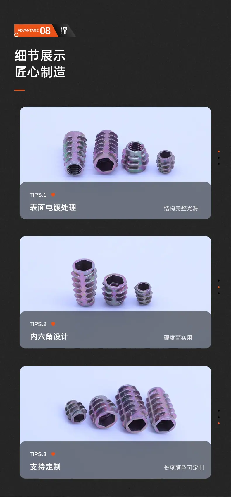 店长推荐详情图_14.jpg