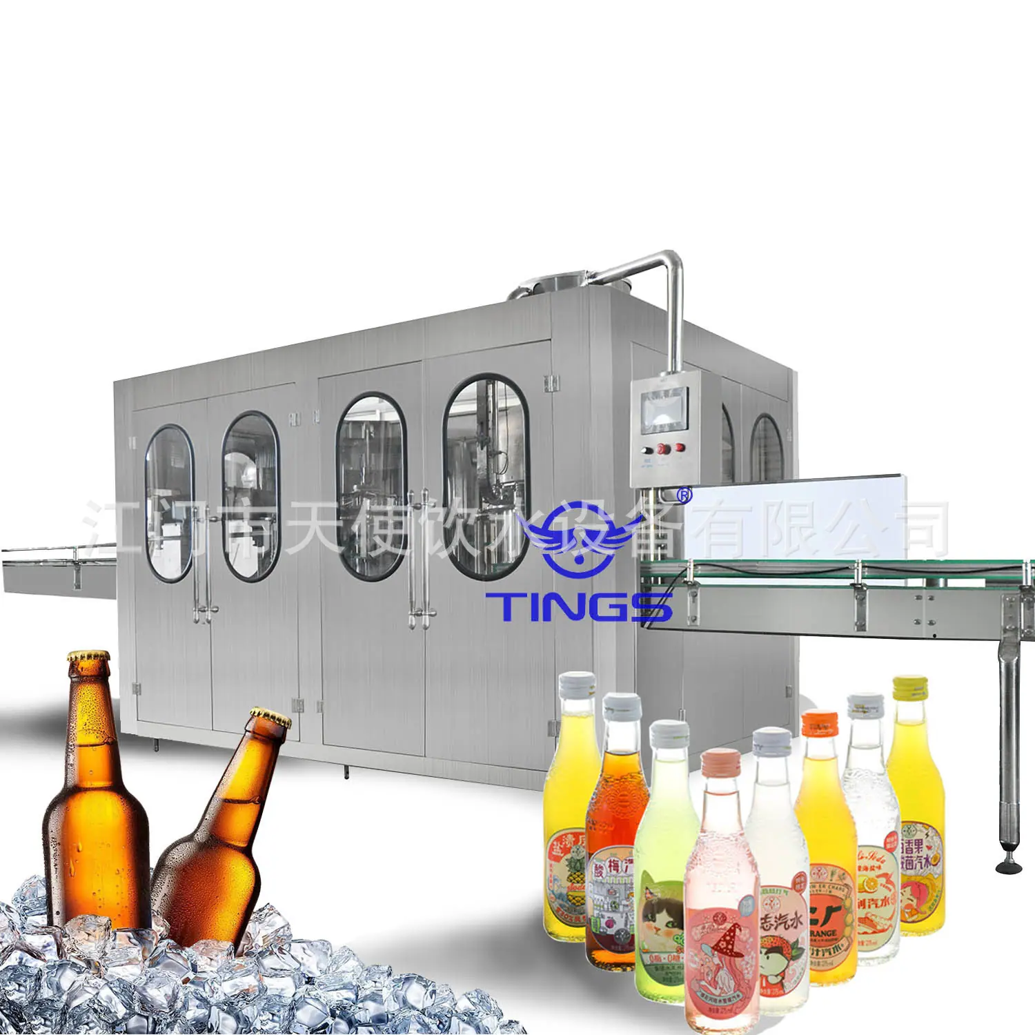 glass bottling machine 24a.jpg