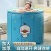 Cubeta de Baño Adulto Plegable Cubeta de Baño para Niños Invierno Cubeta de Baño para Cuerpo Completo para Adultos Cubeta de Baño para el Hogar Bañera Bidé